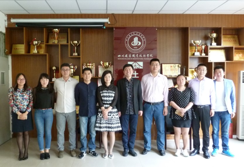 四川建筑职业技术学院调研