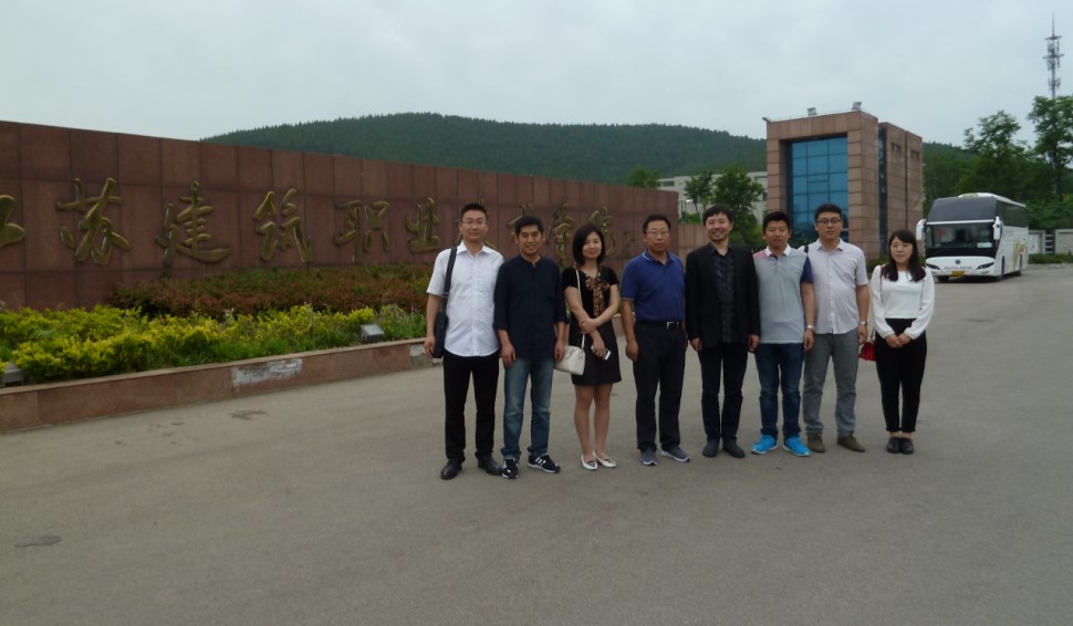 江苏建筑职业技术学院调研